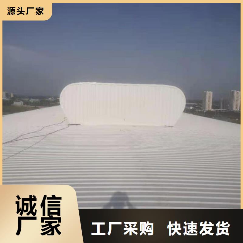 鋼結(jié)構(gòu)通風(fēng)氣樓歡迎電詢