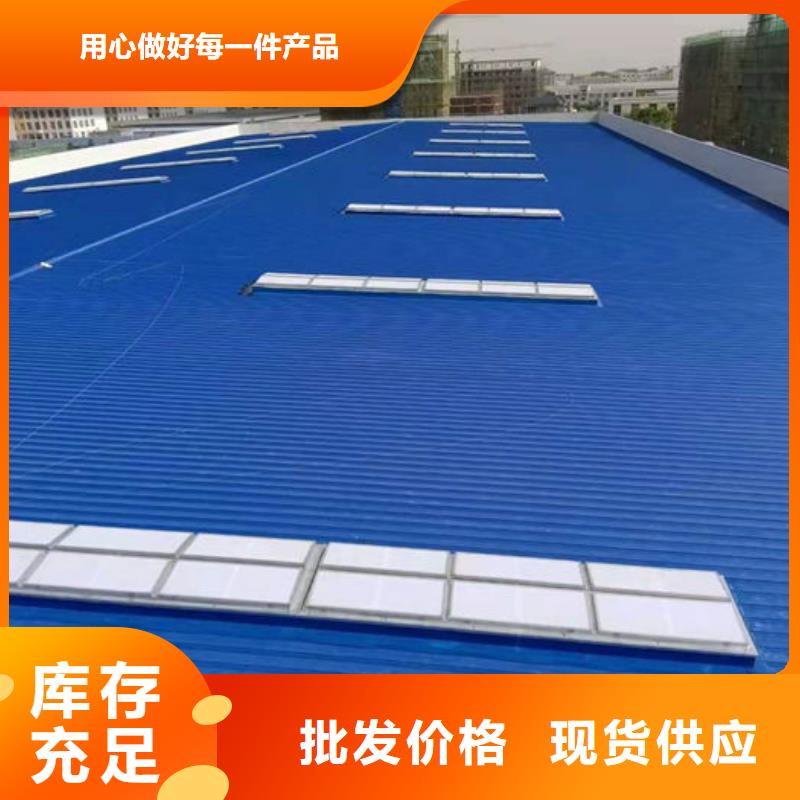 成品氣樓價格