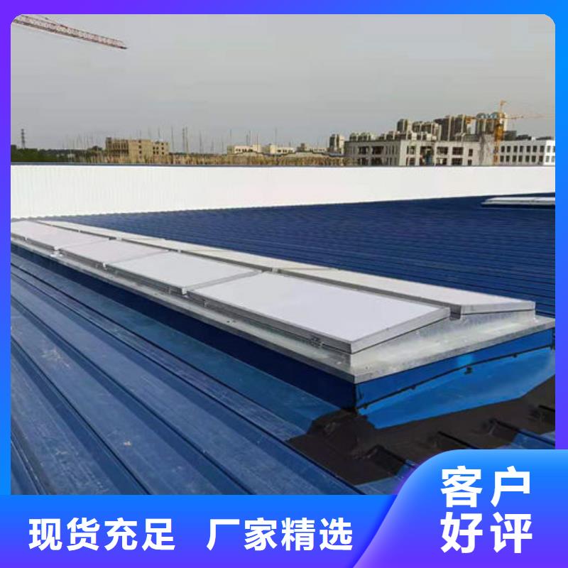 通風氣樓薄型通風器送貨上門