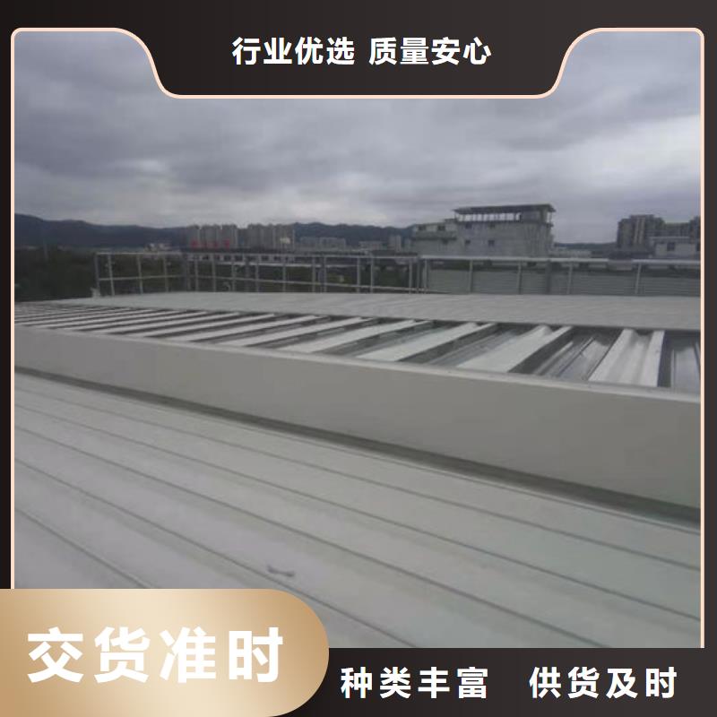 國友通風器歡迎電詢