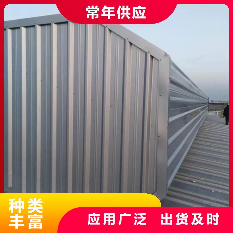 9型弧線（折線）通風天窗