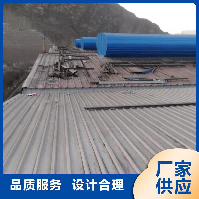 成品天窗加工歡迎電詢