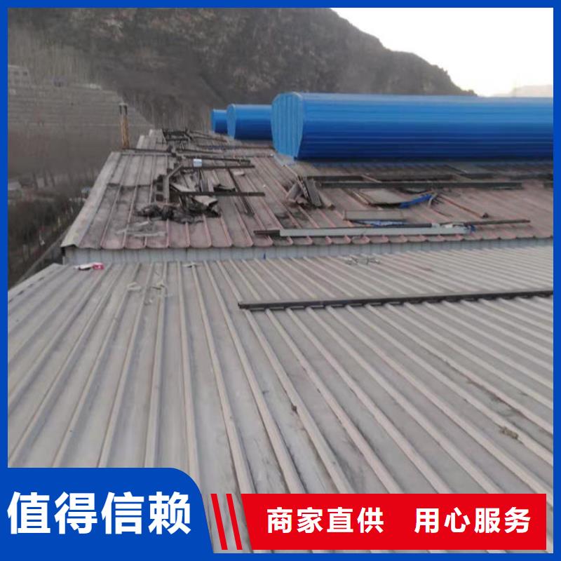 大型采光通風天窗歡迎電詢