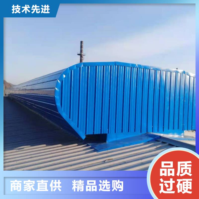 保亭縣鋼結構廠房通風設備