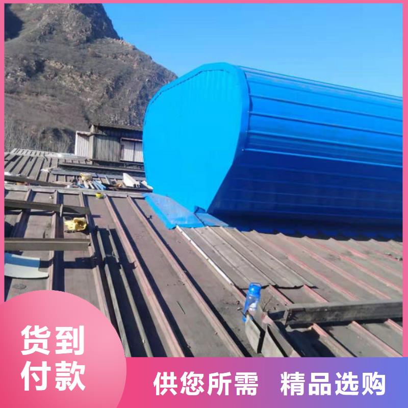 1-8型弧線（折線）通風天窗