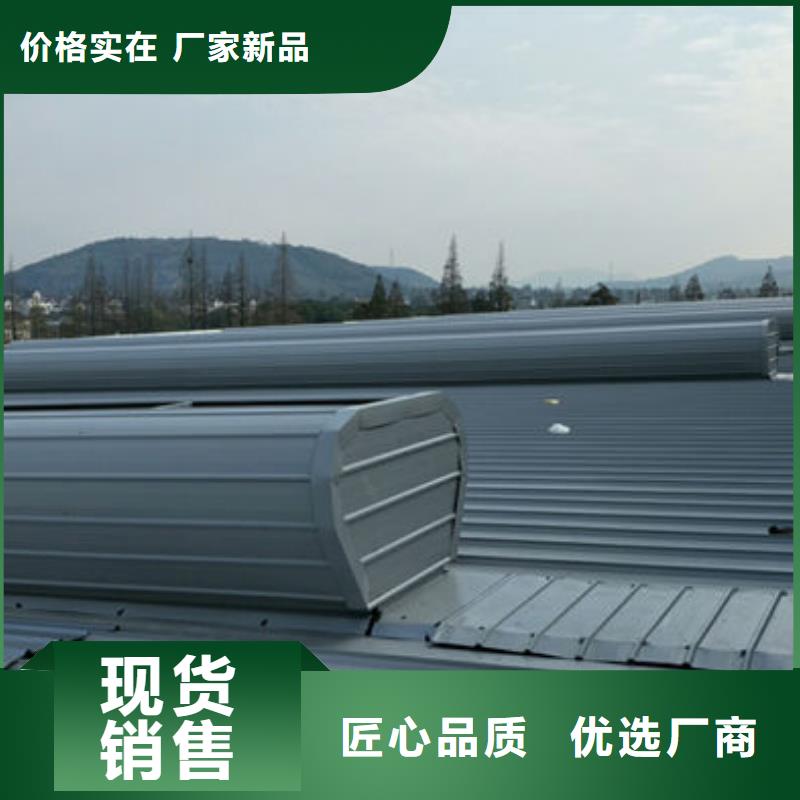 成品氣樓免費提供方案