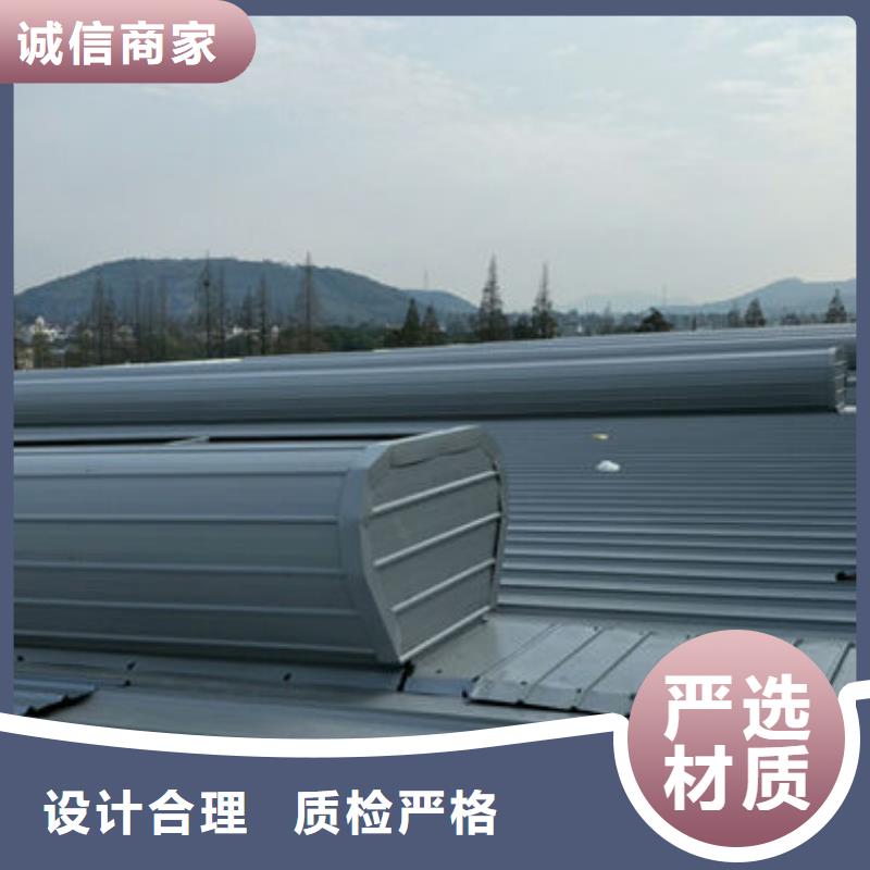 弧線形通風(fēng)氣樓歡迎電詢