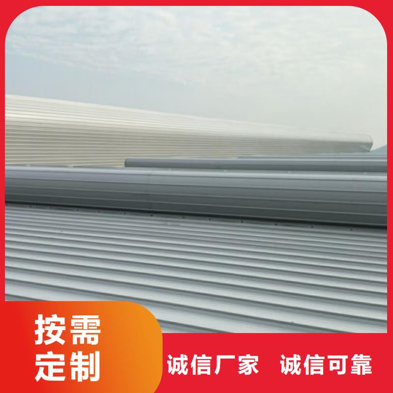 屋頂通風設備廠家直銷