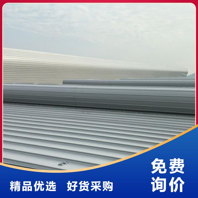 通風氣樓,順坡天窗敢與同行比價格