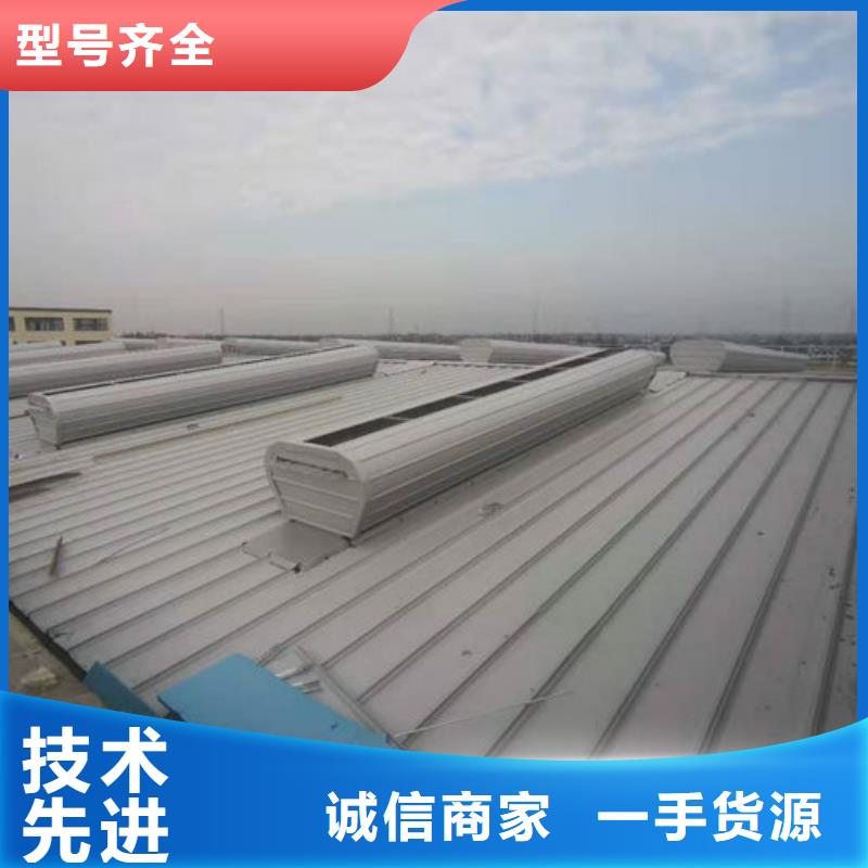 側(cè)開(kāi)型電動(dòng)天窗價(jià)格