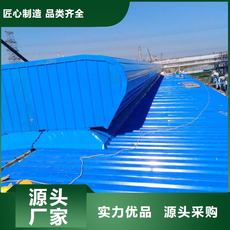 薄型通風(fēng)器免費提供方案