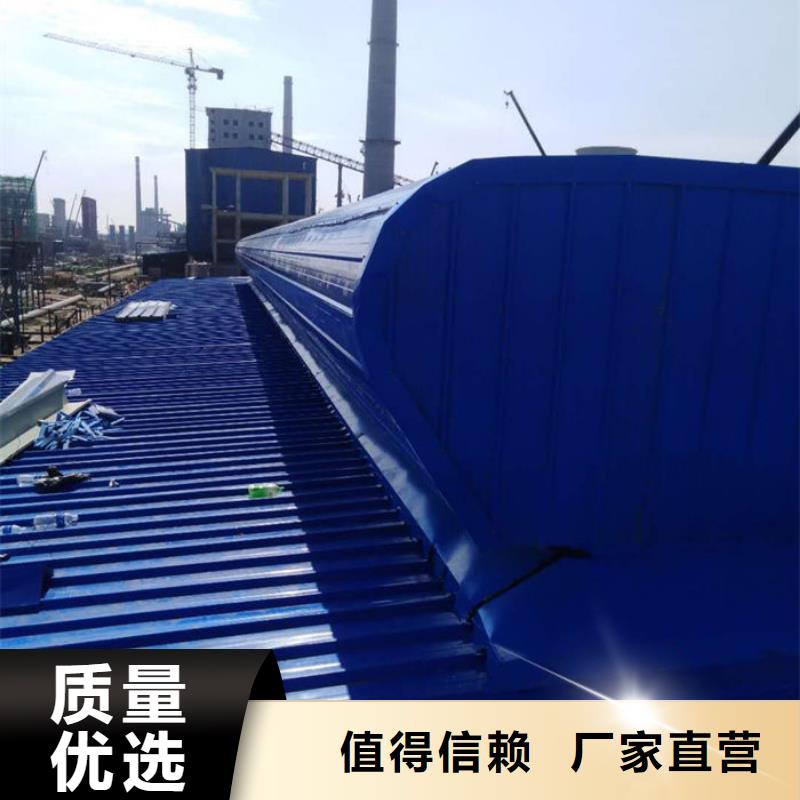 成品氣樓歡迎電詢