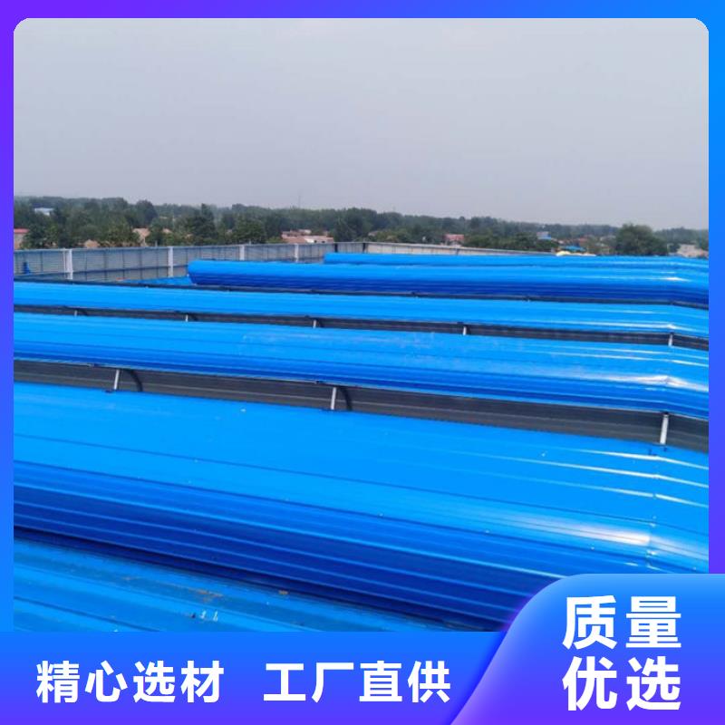 成品天窗加工歡迎電詢