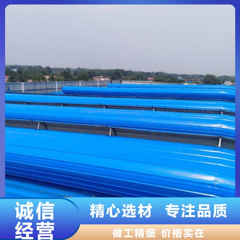 順坡氣樓