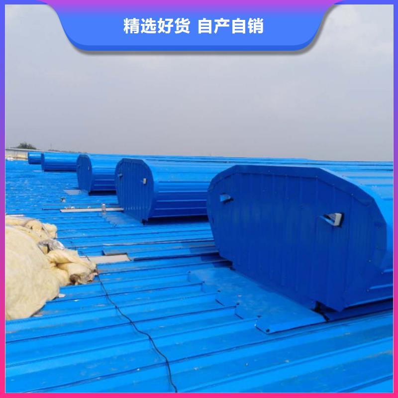 屋脊成品氣樓廠家