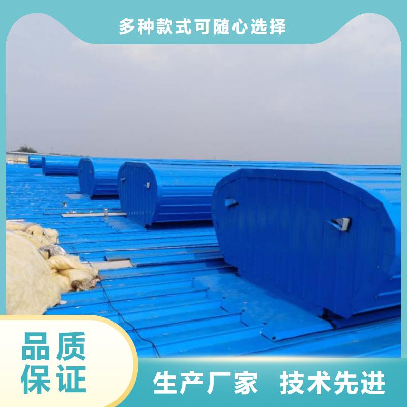 3米寬成品天窗廠家直銷
