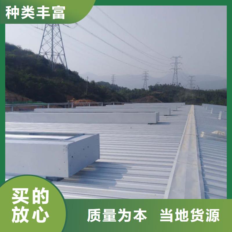 3米寬成品天窗廠家直銷