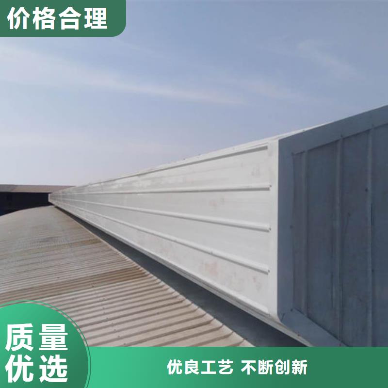 通風氣樓通風天窗精心