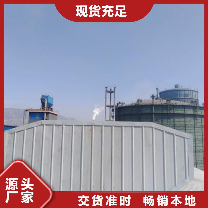 通風氣樓,廠家屋脊成品氣樓廠家直銷供貨穩定