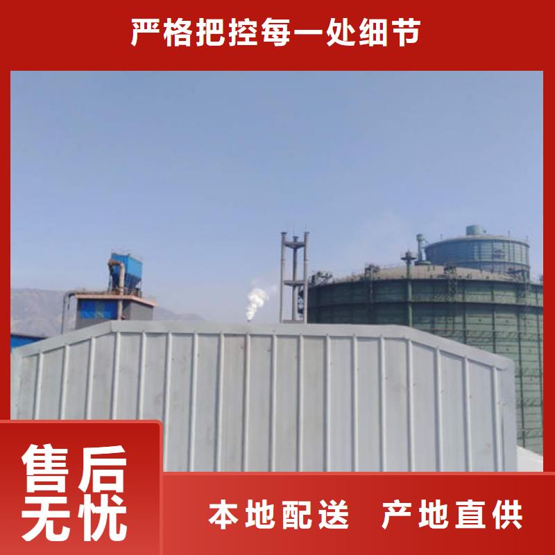 成品天窗歡迎電詢