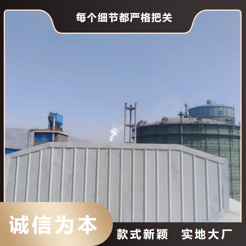 鋼結(jié)構(gòu)成品氣樓