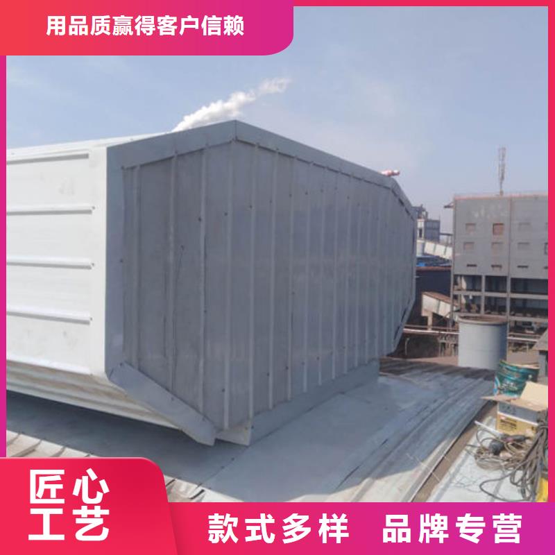 11CJ33通風天窗歡迎電詢