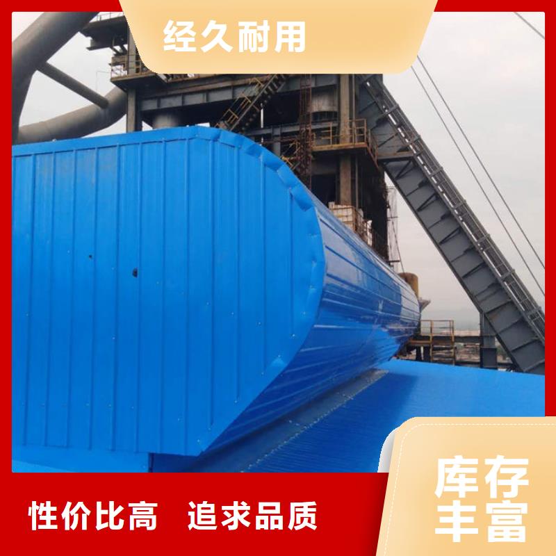 國友通風器歡迎電詢