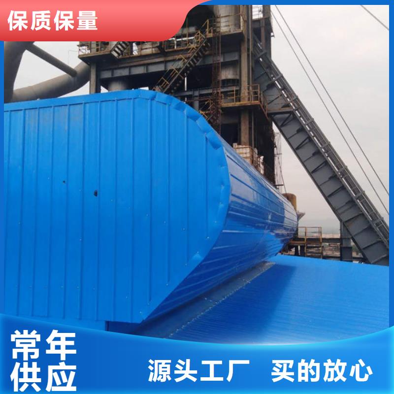 弧線形通風氣樓廠家直銷
