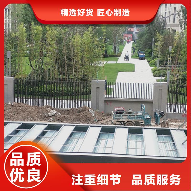 白沙縣弧形通風器免費提供方案