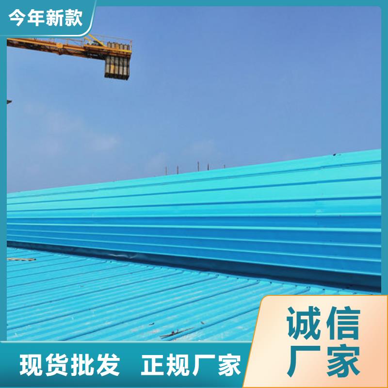順風(fēng)通風(fēng)器免費(fèi)咨詢