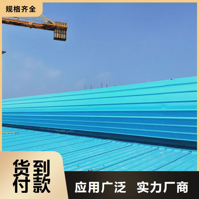 自然通風(fēng)器歡迎電詢