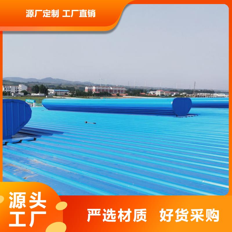 10型通風(fēng)天窗（開(kāi)敞式橫向天窗）平面圖