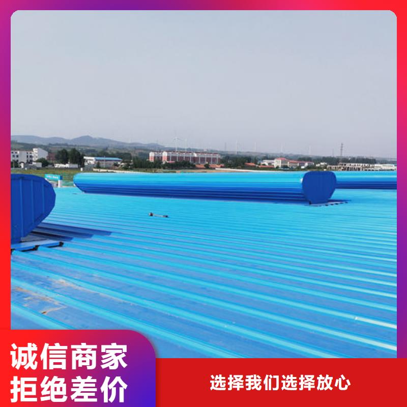 鋼結(jié)構(gòu)通風(fēng)氣樓歡迎電詢