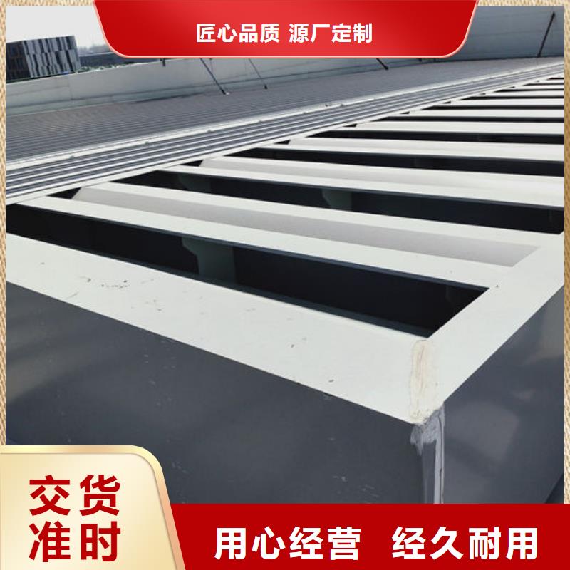 鋼結構通風氣樓廠家直銷