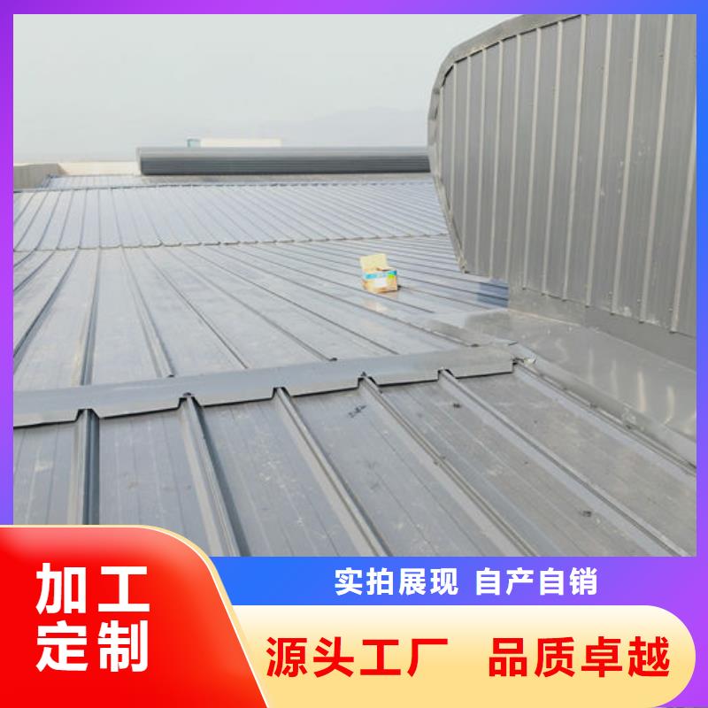 順風通風器免費提供方案