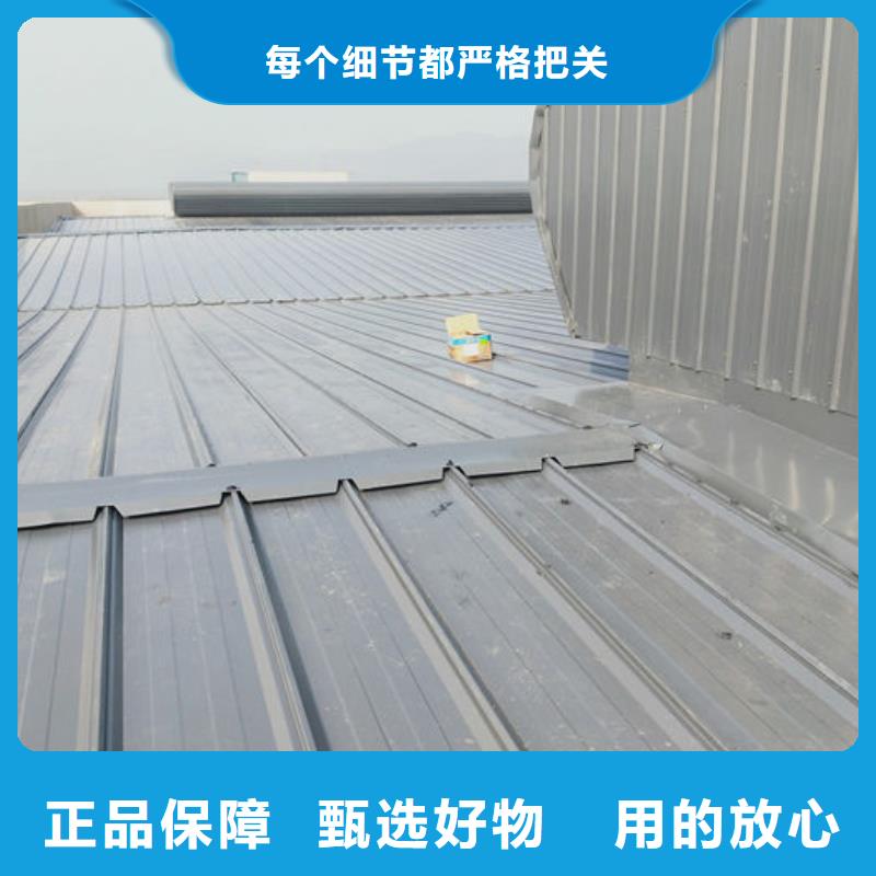 順坡氣樓免費提供方案