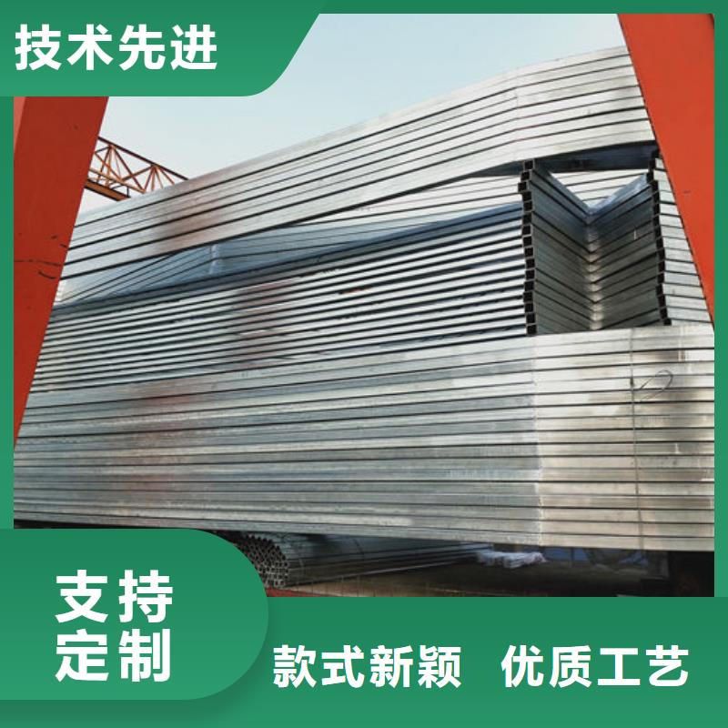 圓拱固定形采光天窗