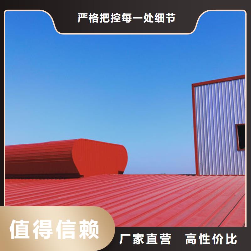 通風氣樓,廠家屋脊成品氣樓廠家直銷供貨穩定