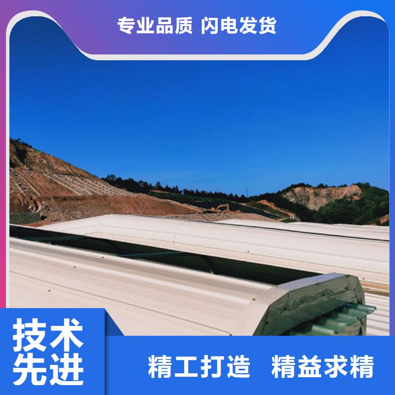 圓拱形電動天窗廠家