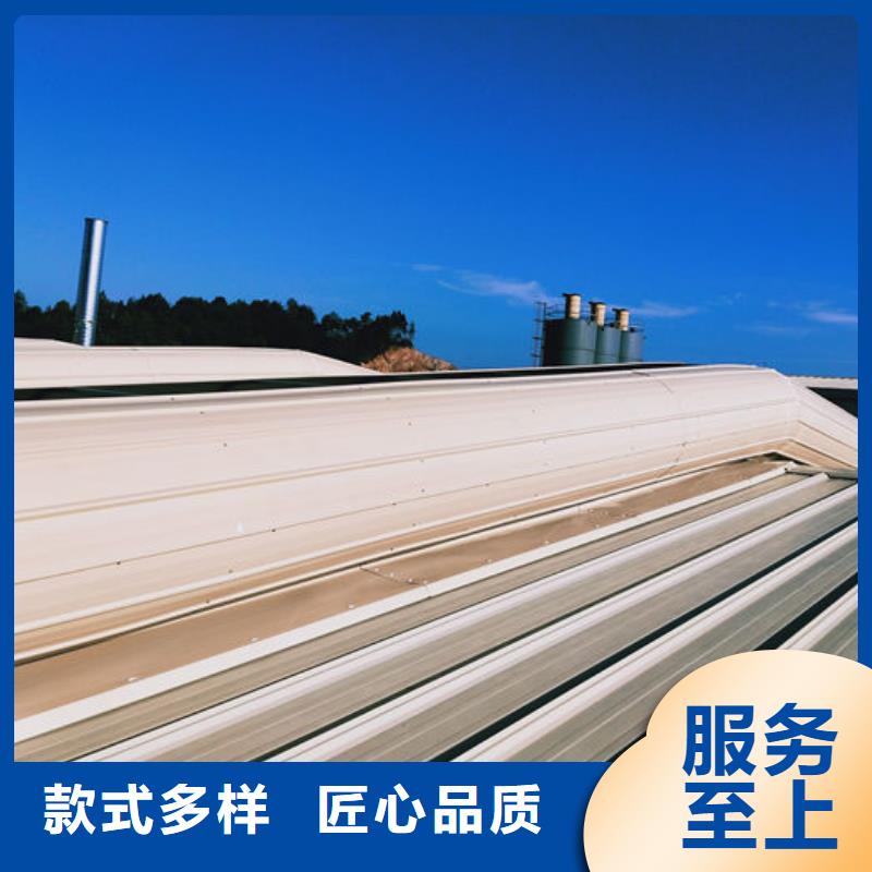 通風氣樓屋脊氣樓豐富的行業(yè)經驗