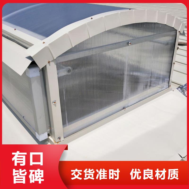 屋頂通風設備歡迎電詢