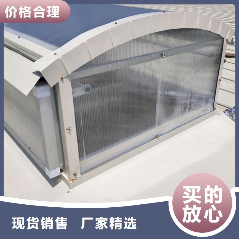 排煙天窗廠家直銷