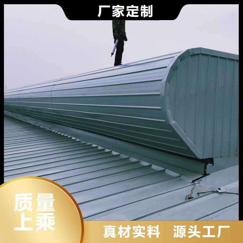 通風氣樓屋脊氣樓豐富的行業(yè)經驗