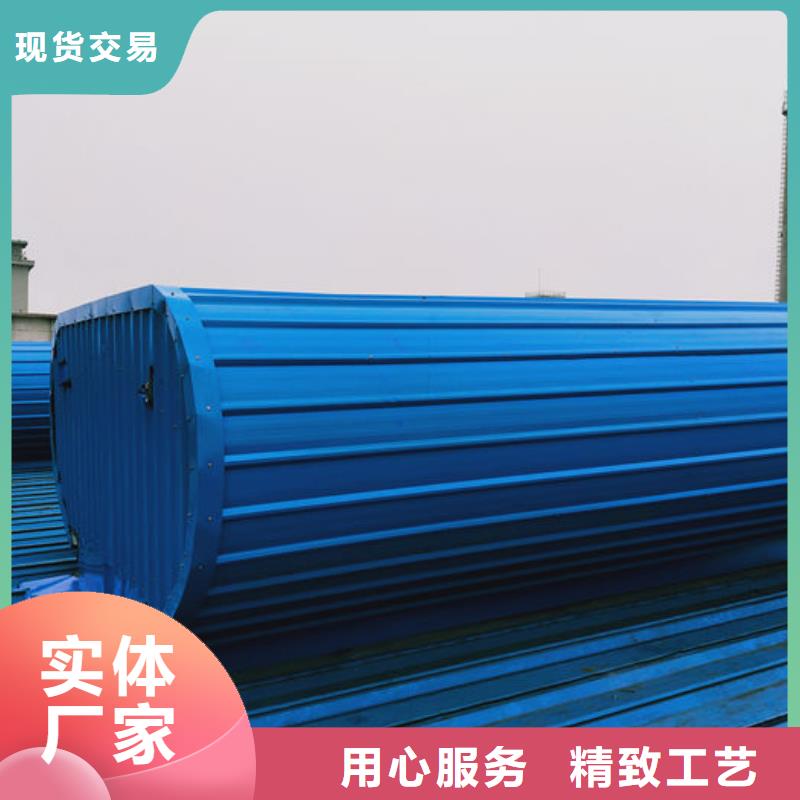 瓊中縣3.5米寬成品天窗歡迎電詢
