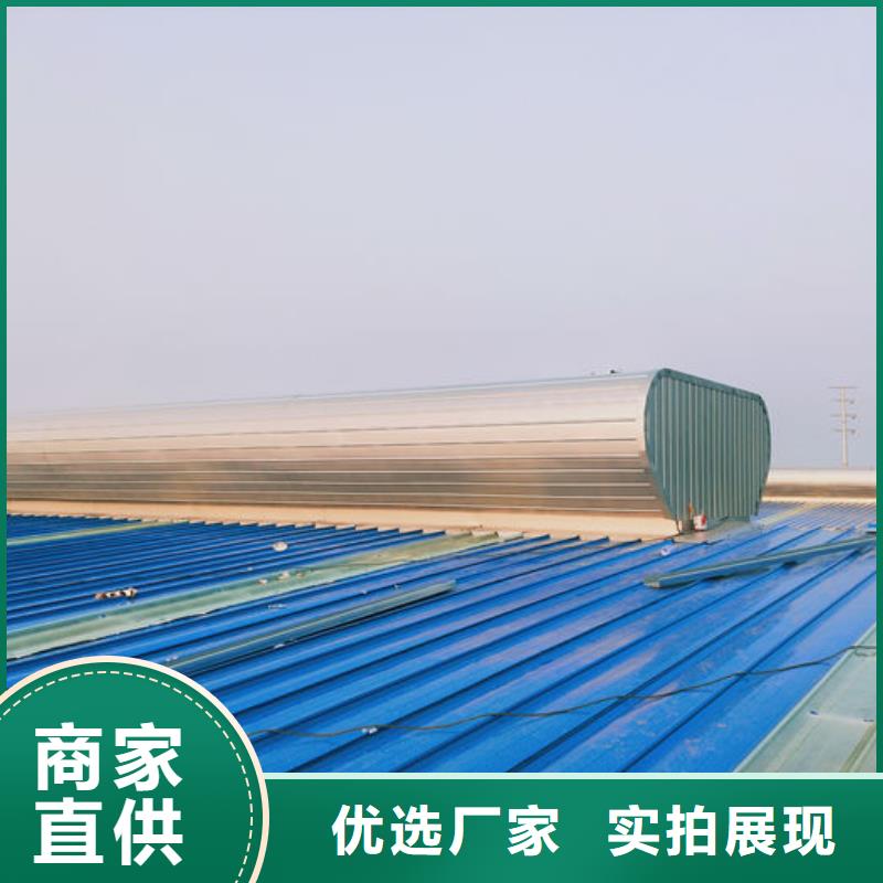 成品通風(fēng)氣樓