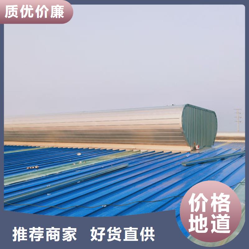 成品氣樓廠家直銷