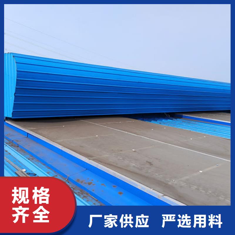 通風氣樓圓拱形電動天窗應用范圍廣泛