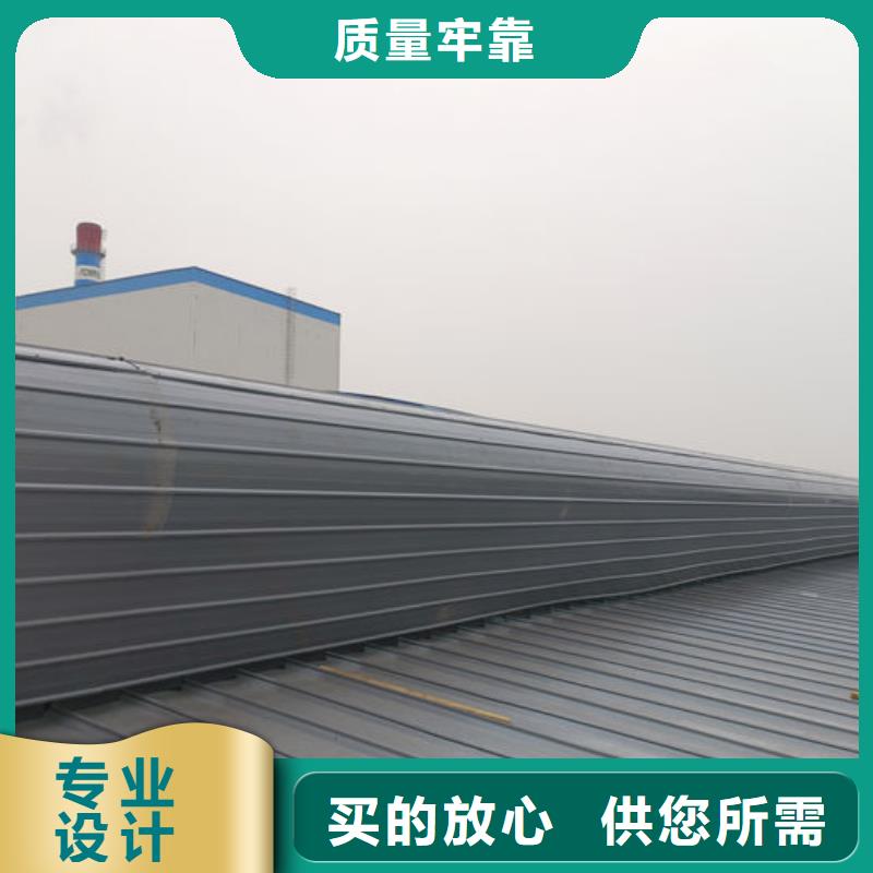順坡氣樓