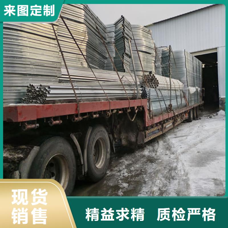 圓拱固定形采光天窗