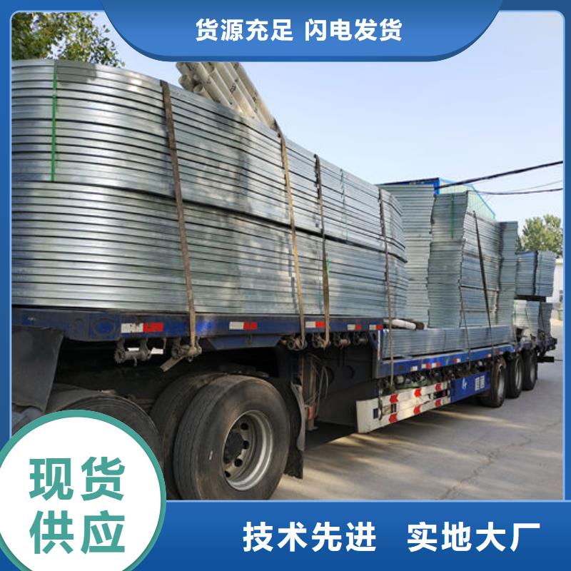 9型弧線（折線）通風天窗